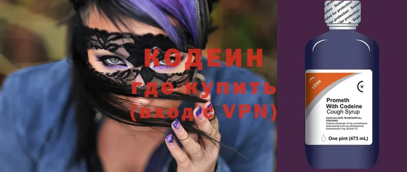 Где купить наркоту Заозёрный ГАШ  Экстази  A-PVP  МЕФ  COCAIN 